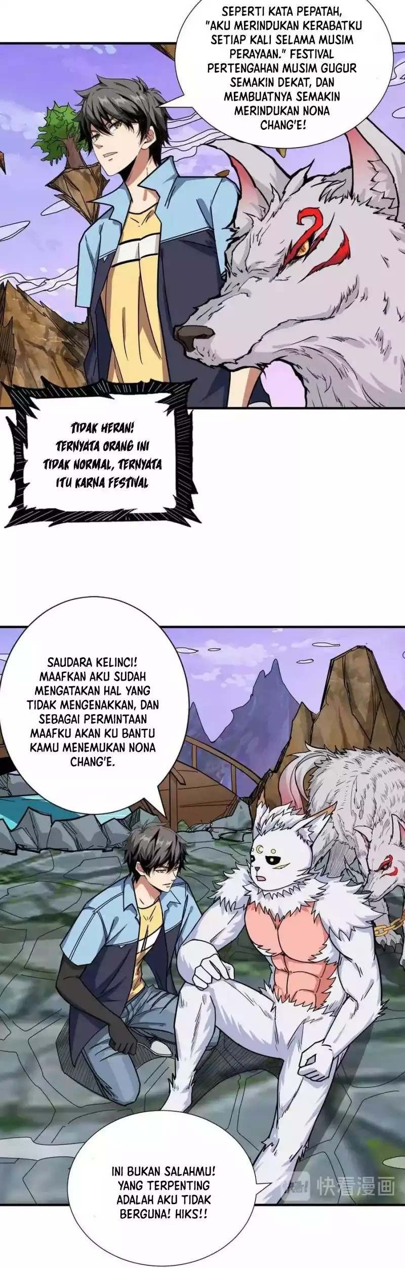 God Slayer Chapter 177 - halaman 12