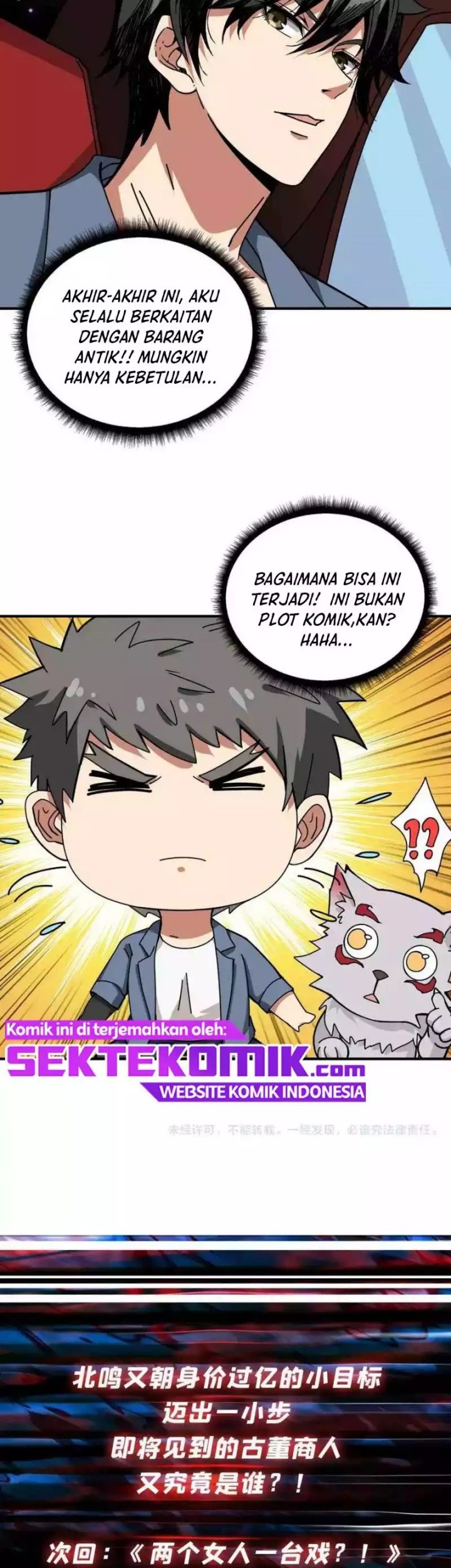 God Slayer Chapter 178 - halaman 34