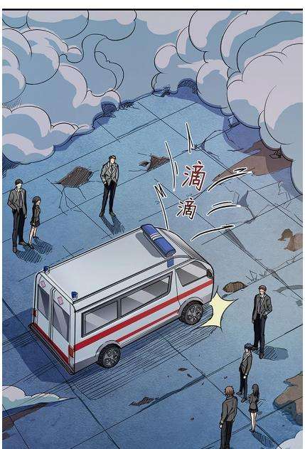 God Slayer Chapter 18 - halaman 1