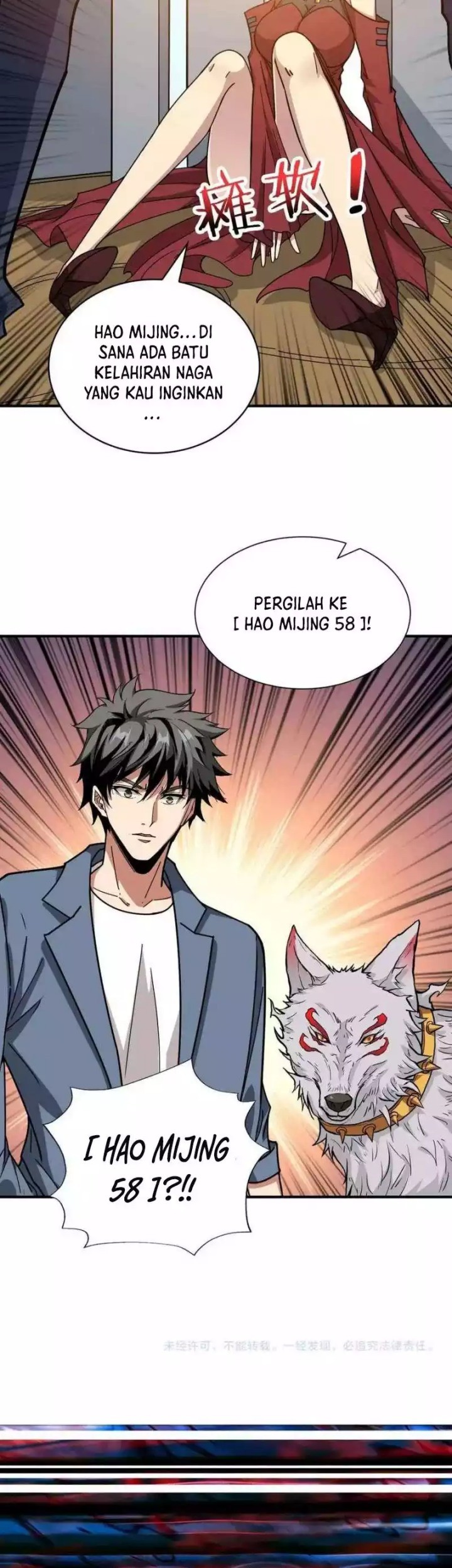 God Slayer Chapter 180 - halaman 15