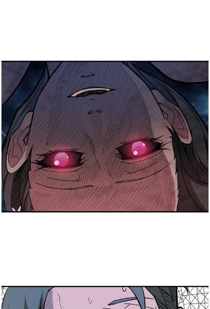 God Slayer Chapter 19 - halaman 11