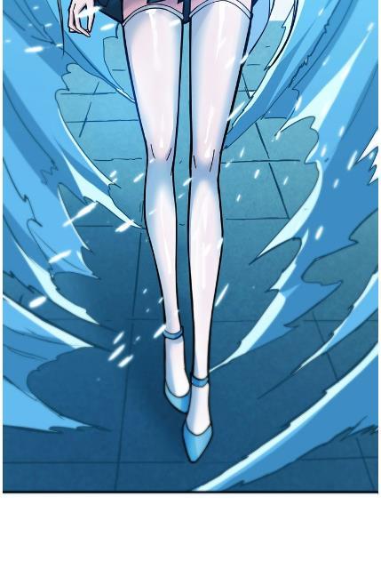 God Slayer Chapter 19 - halaman 26