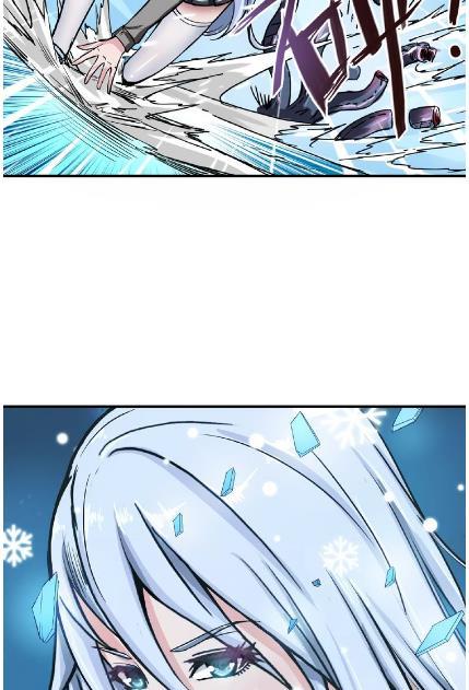 God Slayer Chapter 19 - halaman 42