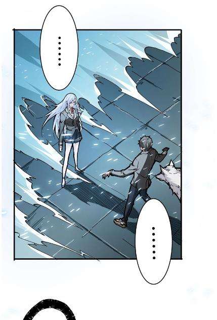 God Slayer Chapter 20 - halaman 1
