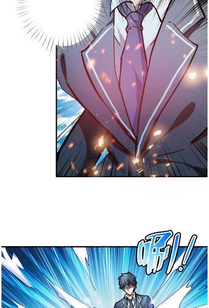 God Slayer Chapter 20 - halaman 15
