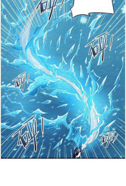 God Slayer Chapter 20 - halaman 41