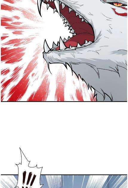 God Slayer Chapter 20 - halaman 46