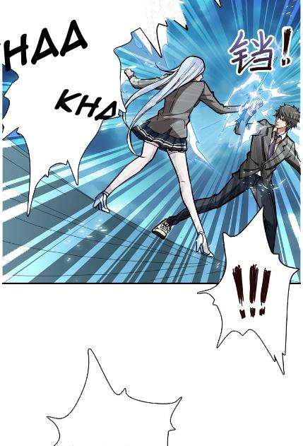 God Slayer Chapter 21 - halaman 19