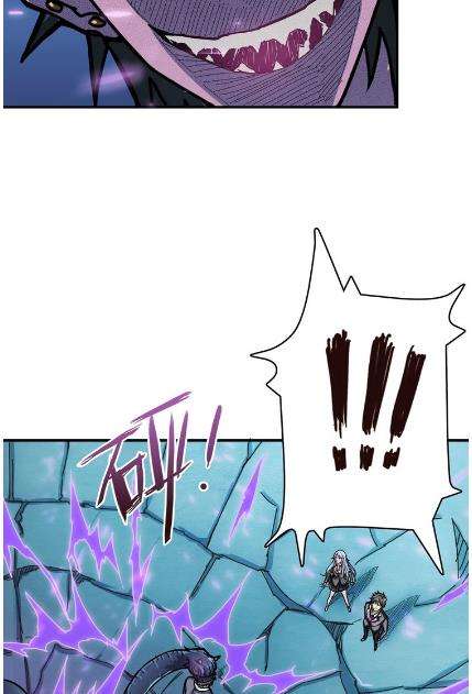 God Slayer Chapter 21 - halaman 25