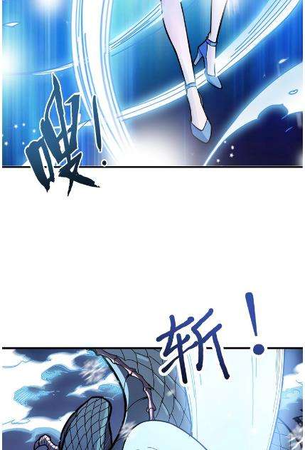 God Slayer Chapter 21 - halaman 39