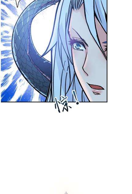 God Slayer Chapter 21 - halaman 42
