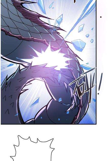God Slayer Chapter 21 - halaman 44