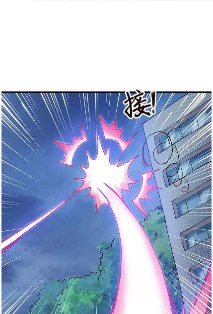 God Slayer Chapter 21 - halaman 50