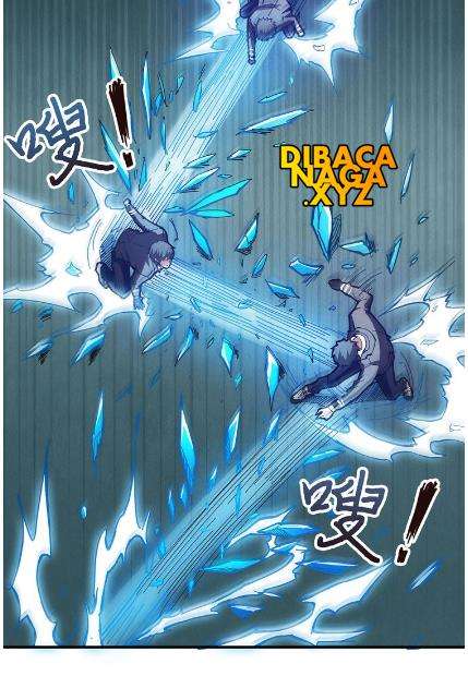 God Slayer Chapter 21 - halaman 7
