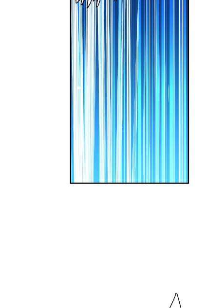 God Slayer Chapter 22 - halaman 35