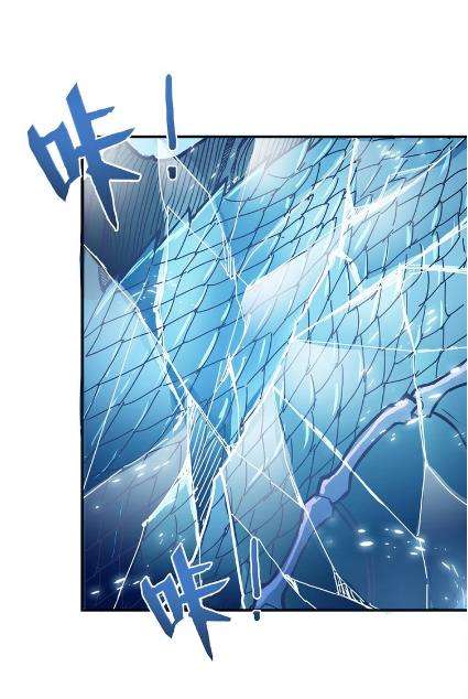 God Slayer Chapter 22 - halaman 37