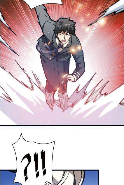 God Slayer Chapter 22 - halaman 7