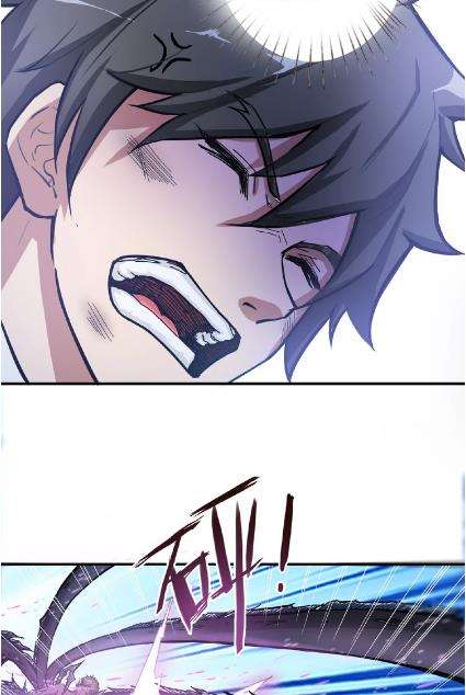 God Slayer Chapter 23 - halaman 18