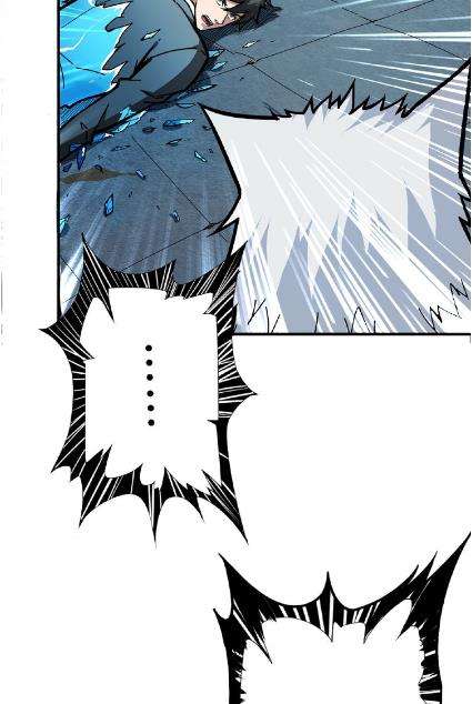 God Slayer Chapter 23 - halaman 42