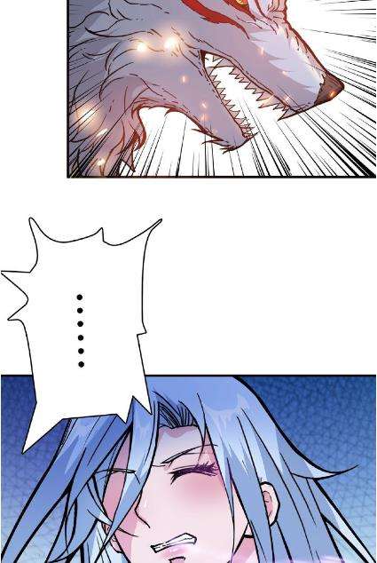 God Slayer Chapter 23 - halaman 46