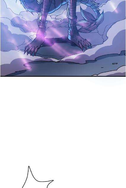 God Slayer Chapter 23 - halaman 6
