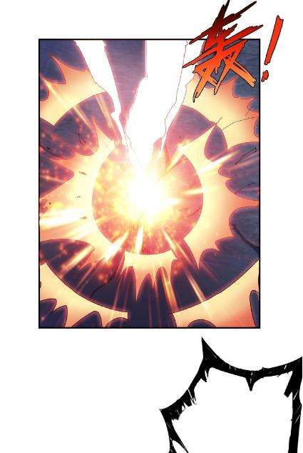 God Slayer Chapter 24 - halaman 1