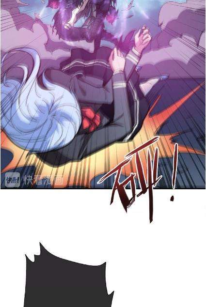 God Slayer Chapter 24 - halaman 10