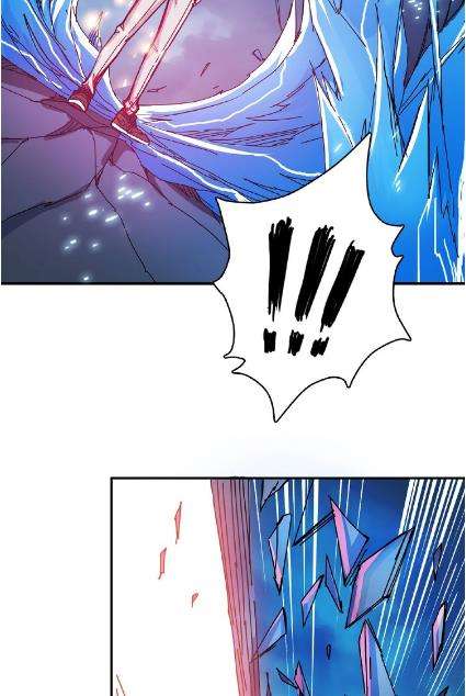 God Slayer Chapter 25 - halaman 39