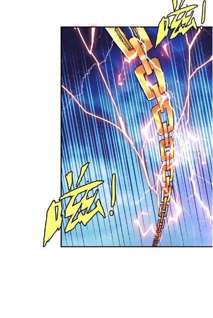 God Slayer Chapter 25 - halaman 50