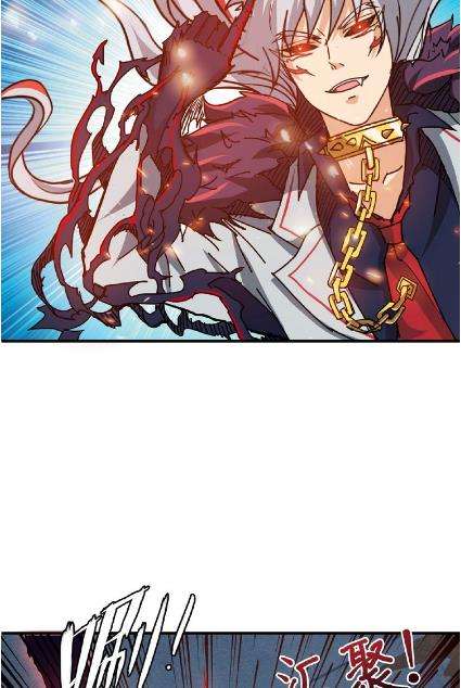 God Slayer Chapter 25 - halaman 9