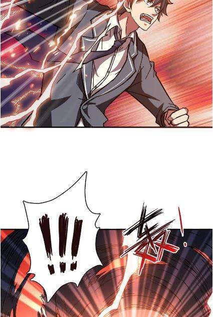 God Slayer Chapter 26 - halaman 26