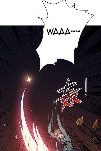 God Slayer Chapter 27 - halaman 26