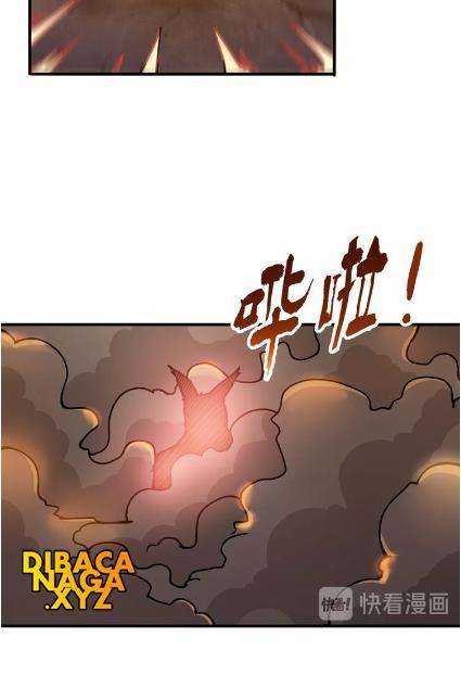 God Slayer Chapter 27 - halaman 29