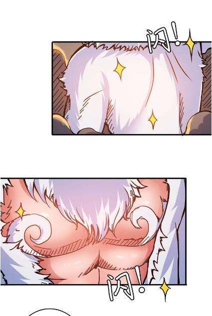 God Slayer Chapter 27 - halaman 30