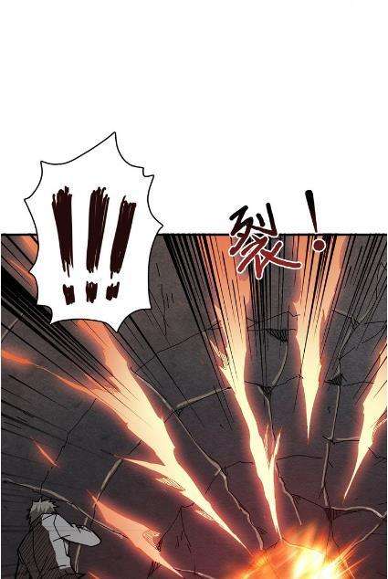 God Slayer Chapter 27 - halaman 50