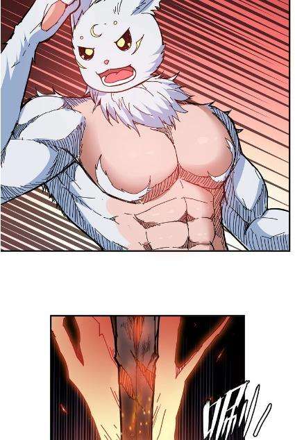 God Slayer Chapter 28 - halaman 18