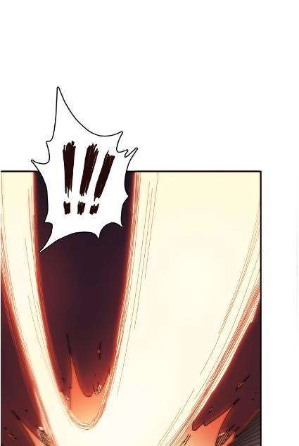 God Slayer Chapter 28 - halaman 32