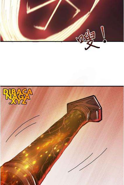 God Slayer Chapter 28 - halaman 38