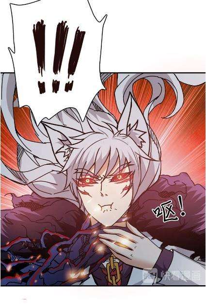 God Slayer Chapter 28 - halaman 55