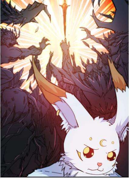 God Slayer Chapter 28 - halaman 6