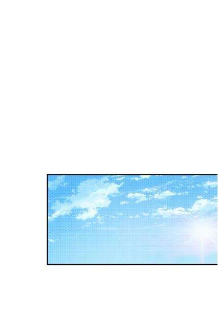 God Slayer Chapter 29 - halaman 1