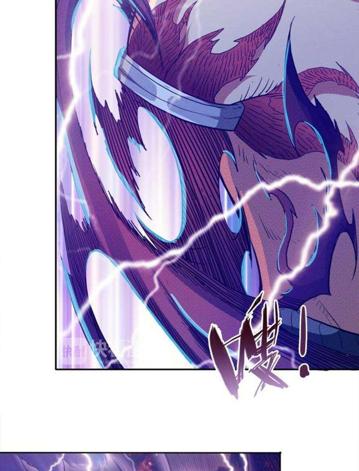 God Slayer Chapter 3 - halaman 11