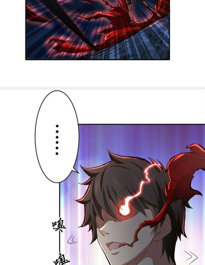 God Slayer Chapter 3 - halaman 26