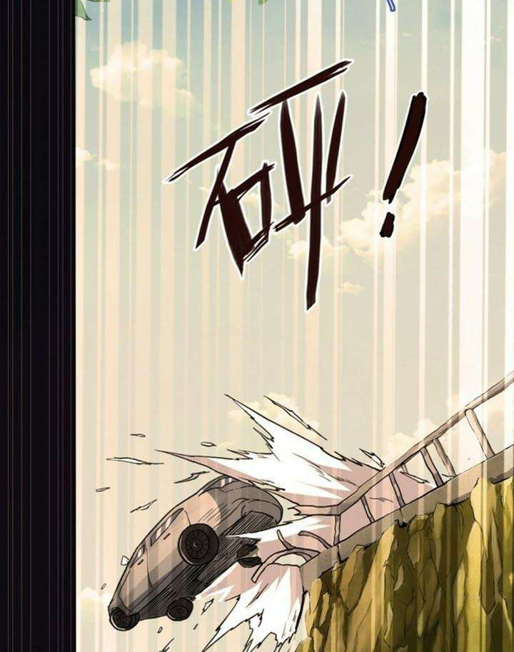 God Slayer Chapter 3 - halaman 55