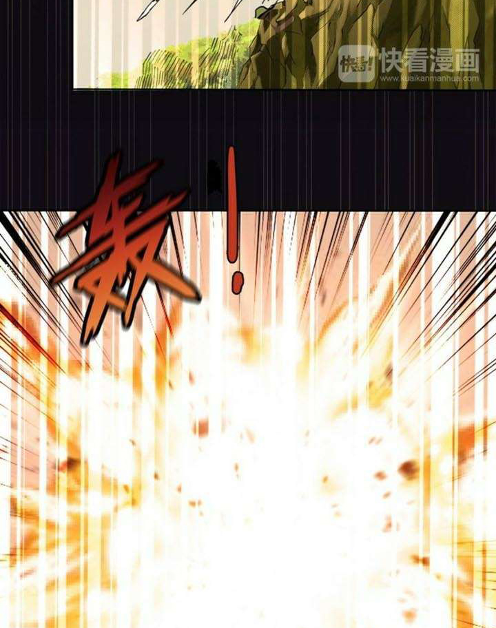 God Slayer Chapter 3 - halaman 56