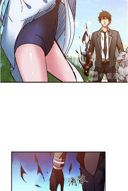 God Slayer Chapter 30 - halaman 42