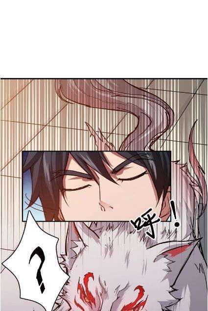 God Slayer Chapter 31 - halaman 18
