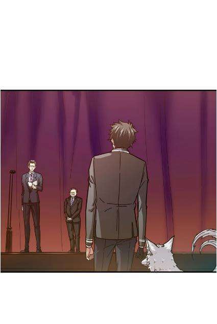 God Slayer Chapter 32 - halaman 12