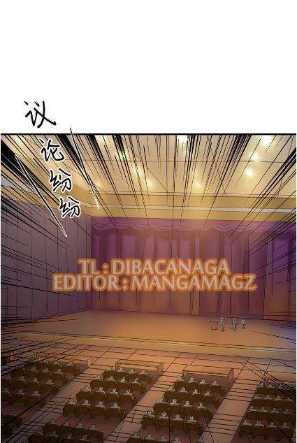 God Slayer Chapter 32 - halaman 18