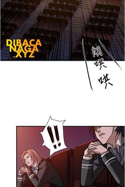 God Slayer Chapter 32 - halaman 19